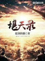 我能看到宠物进化路线