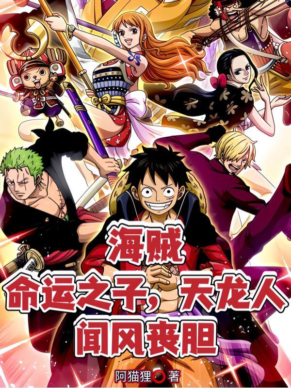 天地无极乾坤借法的含义