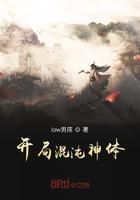 四合院开局曝光秦淮茹母子