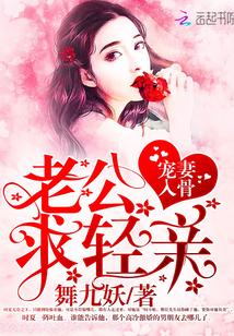 从美利坚到法兰西461笔趣阁