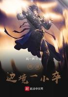 美利坚德意志法兰西