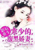 大宋最强败家子