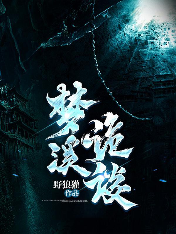 高贵品质的词语有哪些