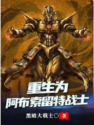 穿书后男主总想得到我的心