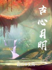 三人行必有我焉是什么意思