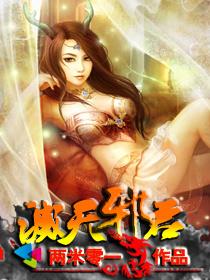 我不仅仅会整形的英文