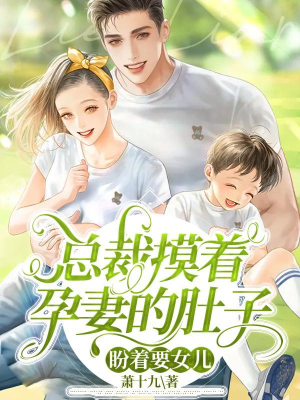 都市极品邪医全文阅读林夕