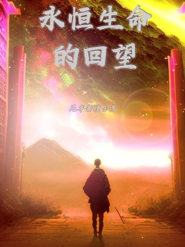 原神提瓦特游览指南收集