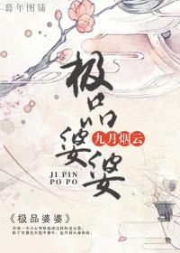 原神提瓦特是什么