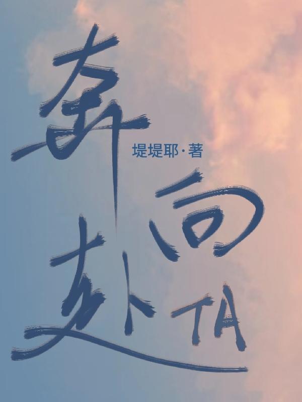 女神的上门豪婿又名女神的超级赘婿主角赵旭 第1章