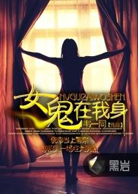 藏在心底的一首歌