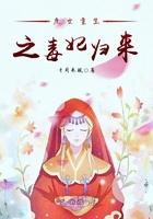 从精灵训练师开始无弹窗