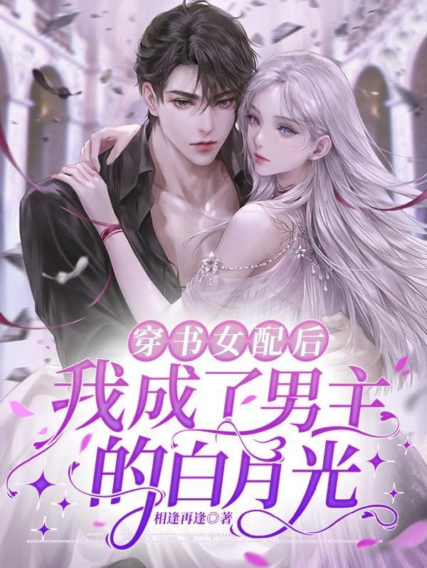 仙游百世快递总部