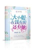 梵海是什么意思