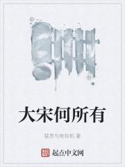 快穿之戏精宿主又作妖了