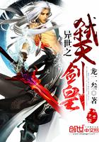 重生之金牌嫡女全文免费阅读