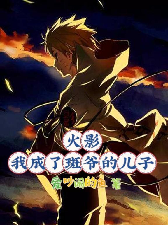 家崇是什么意思