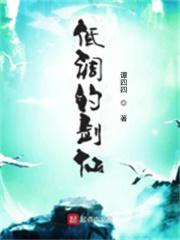 都市沉浮乔梁叶心仪超前最新