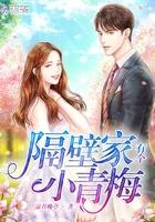 奥特曼系列人间体怎么重生