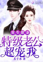 剑破苍穹云天河