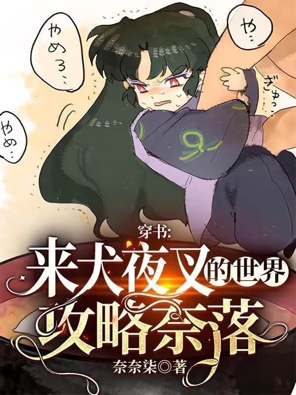 江湖枭龙周锦龙最后怎么样了