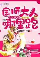 末世重生后我变成了小白脸