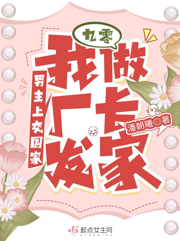 深宫阙之王妃想逃跑免费阅读