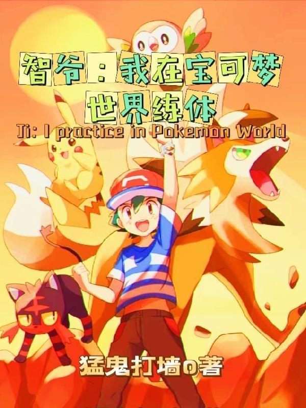 烽火代指什么意思