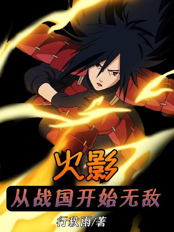 盛宠豪门妻免费阅读