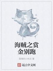 末日来临丧尸电影