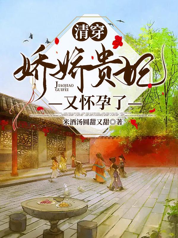 崩するまでくすぐり