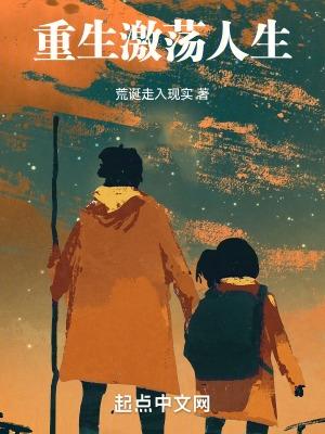 明明世界就这样