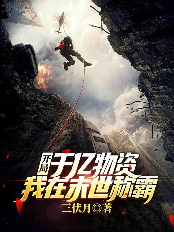 宠物小精灵之存档超人好看吗