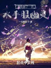 被温柔对待是什么感觉