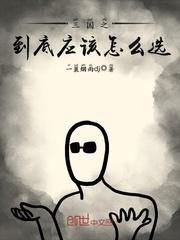 你的拥抱温暖了我