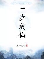 狼性大叔你别撩