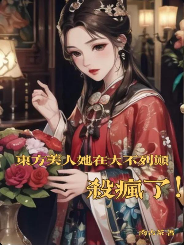 胡莱三国百度百科