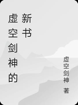 他的小祖宗她又甜又野