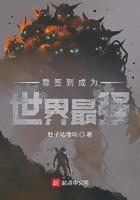 超甜开局被大明星校花强撩