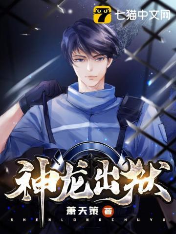 财务自由的生活