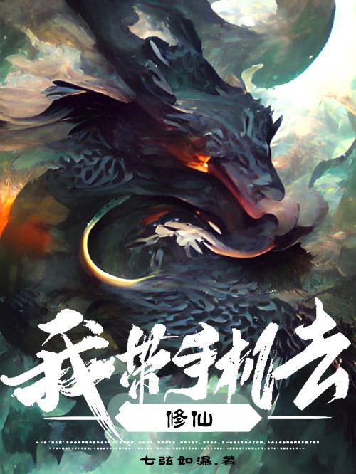 大唐崛起好看吗