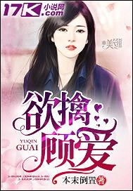 不正经修仙文字手游