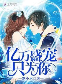 我在大明肝生活技能奇书网