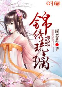 我想看民国枭雄