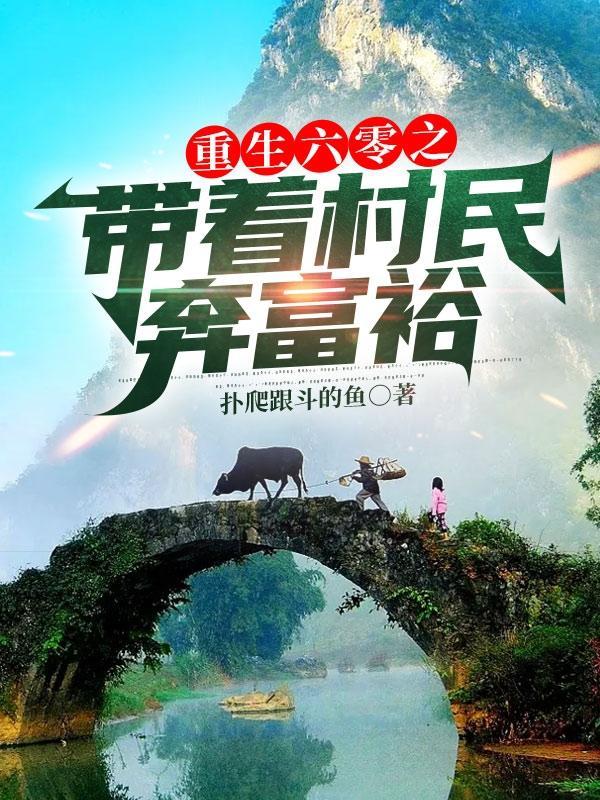 民国枭雄电视剧