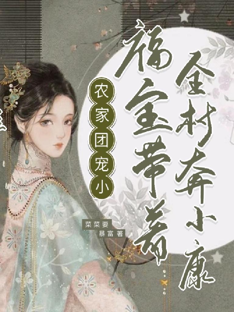 最强监狱风云 mp4