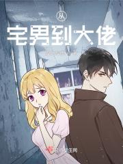 全民助手模拟器