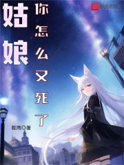 帝国第一纨绔楚凡短剧