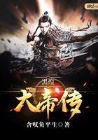 贺总闪婚后甜宠