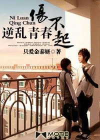 诸天从武林外传开始